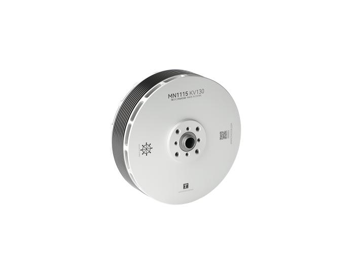 MN1115 Drone Motor